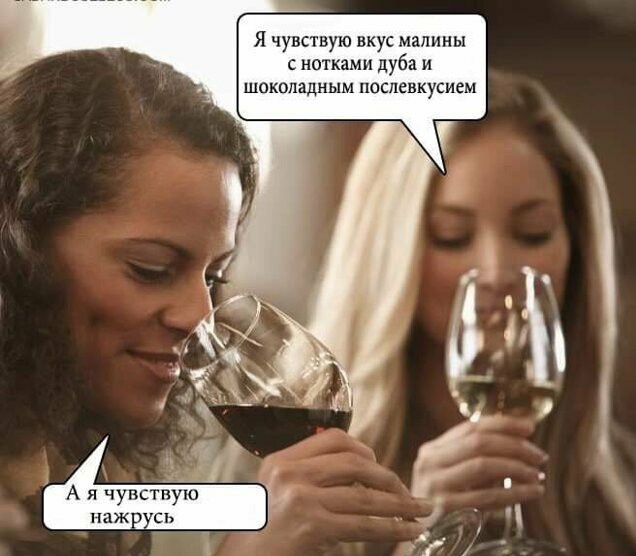 Традиционный алкопост в эту пятницу