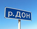 Игра на ЯПе: Угадай АВТО-2