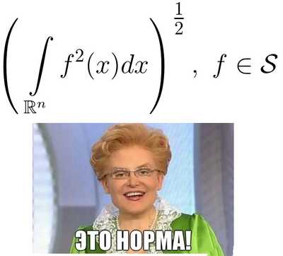 Демонтаж ТК и каналов СУЗ на первом блоке ЧАЭС