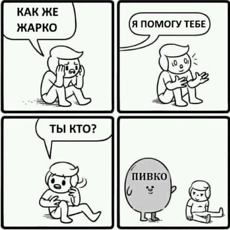 Немного картинок для настроения