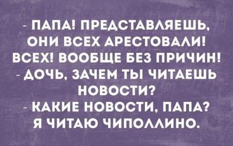 Граждане, будьте готовы к провокациям - мэр предупредил