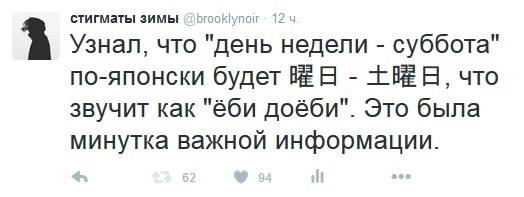 Немного картинок с надписями и без - 15