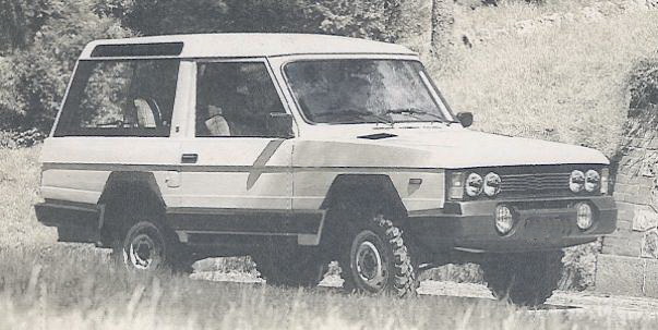 Угадай АВТО-4