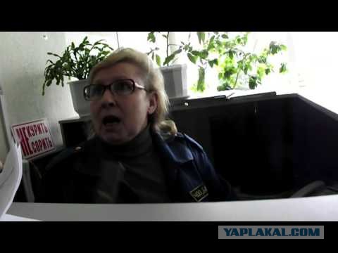 "Нам не нравится, что ваши дети играют на НАШЕЙ площадке!"