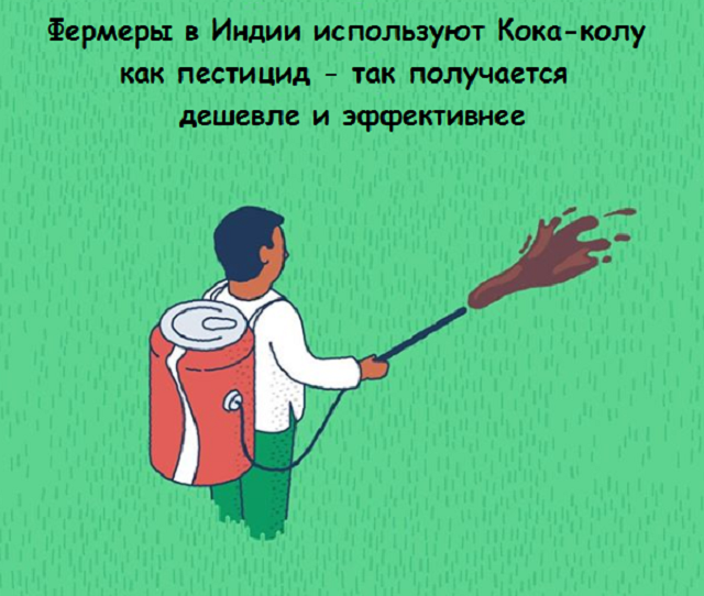 Картинки с надписями, истории и анекдоты 15.10.19