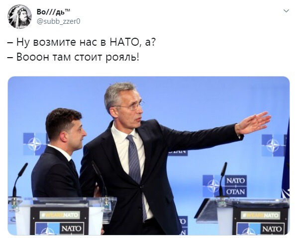 Украинцы разработали «несбиваемую» ракету