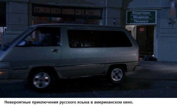Бредзона 10.11.19