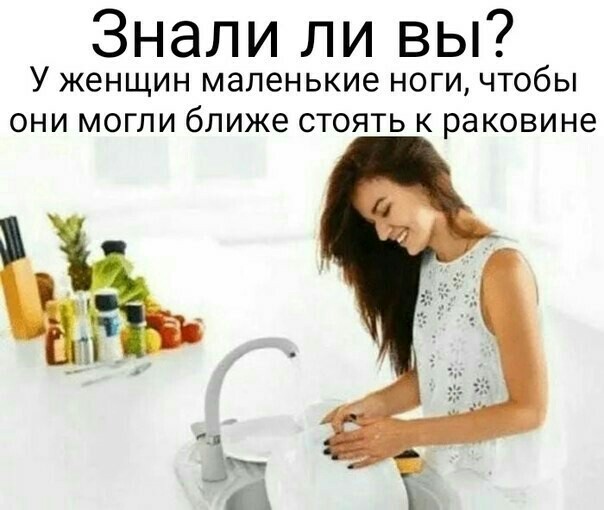 Картинки с надрисями 01.12.19