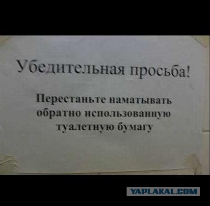 Объявления