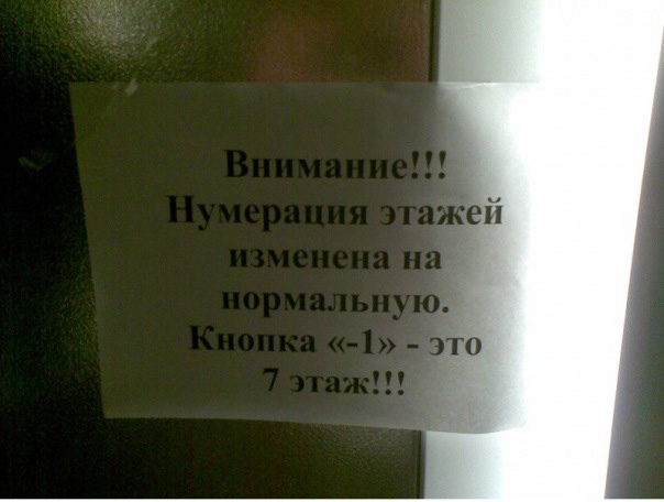 Объявления