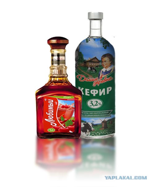Новая упаковка