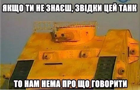 Идиотские и не очень изобретения прошлого