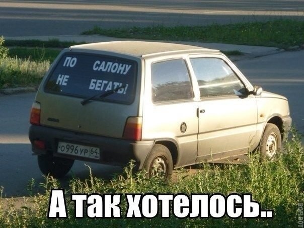 Чуток картинок. 12.01.2020