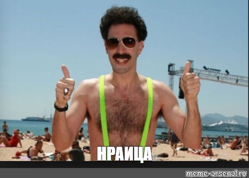 Салют