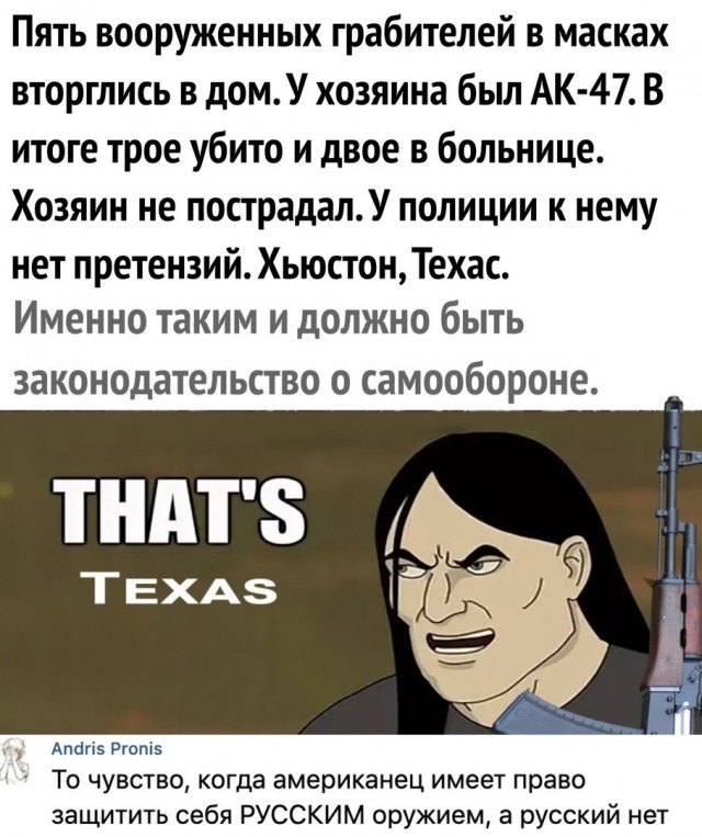 Картинки для настроения