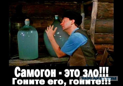 Врач назвал самый опасный алкогольный напиток