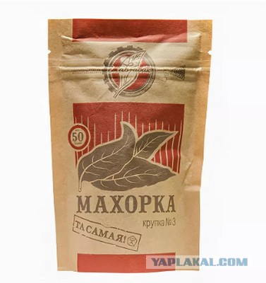 Куда пропали нормальные, мужицкие сигареты?