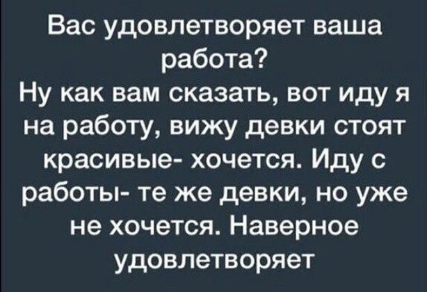 Пара-пара-пам! Фьють. Картинки с надписями 24.02.20