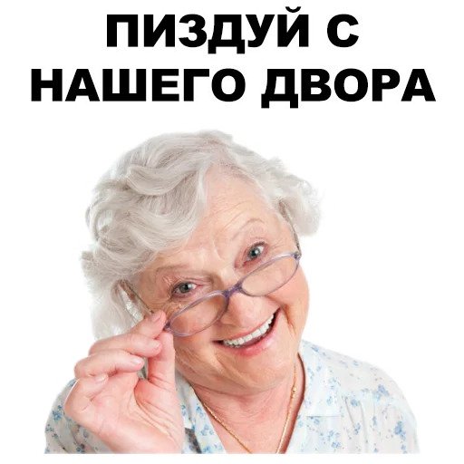 Занятым женам, у которых вечно болит голова - в помощь