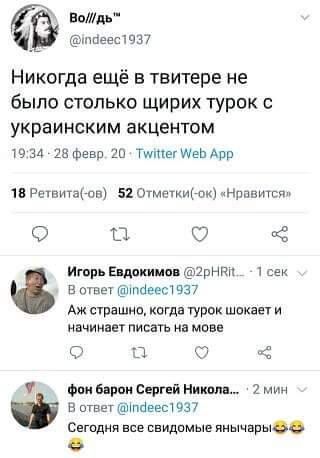 Эрдоган сообщил о просьбе к Путину «уйти с пути» Турции в Сирии