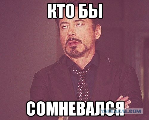 Запрет на владение иностранной недвижимостью для госслужащих не вошёл в проект поправок в Конституцию
