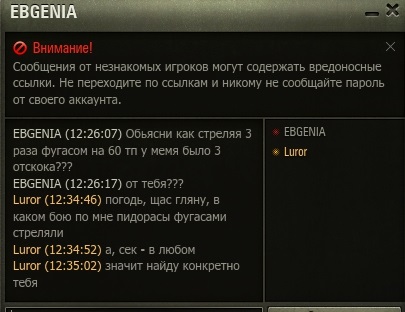 Wargaming 58