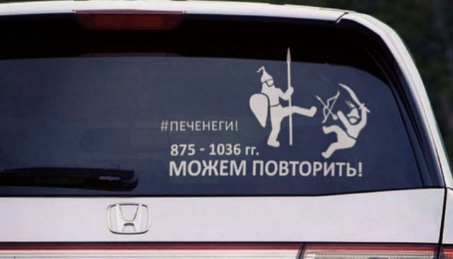 Патриотическое видео ко дню Победы