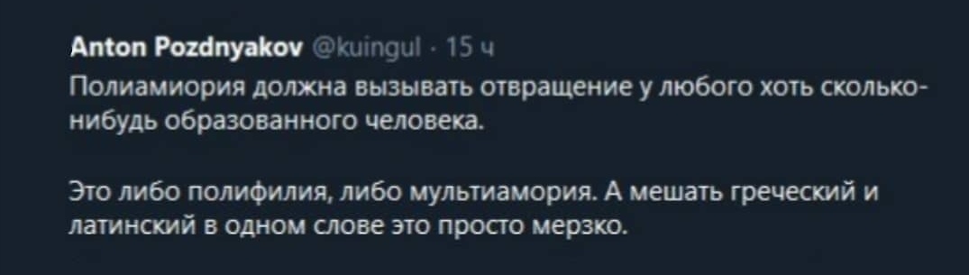 https://s00.yaplakal.com/pics/pics_original/6/0/3/14271306.jpg
