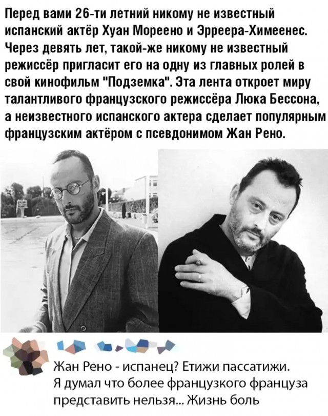 Так себе картинки 10.05.20