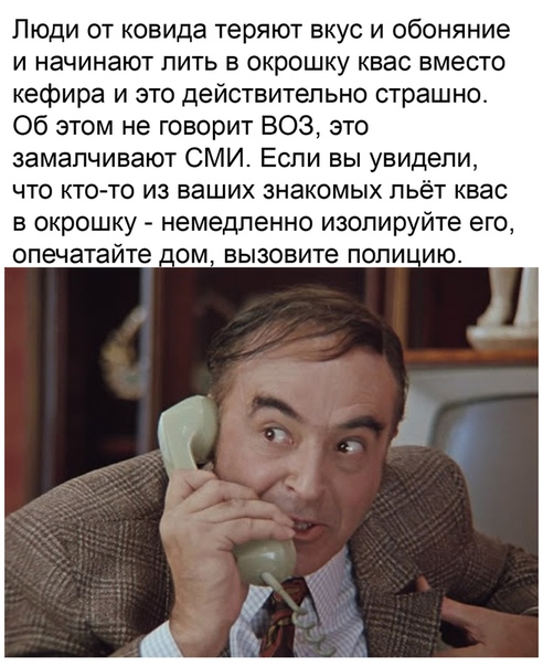 Немного картинок для настроения 20.05.20