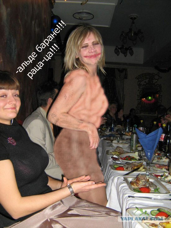 Отжабьте меня пожалуйста