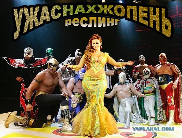Фотожаба - Анфиса Чехова