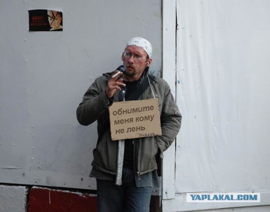 Помогите на бухло