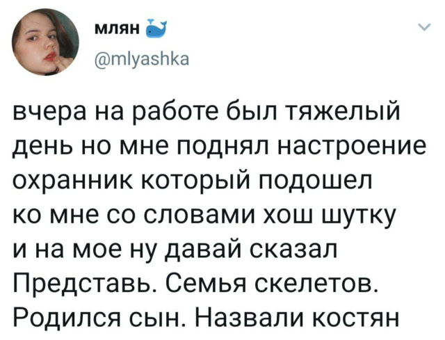 Чикагские вафли