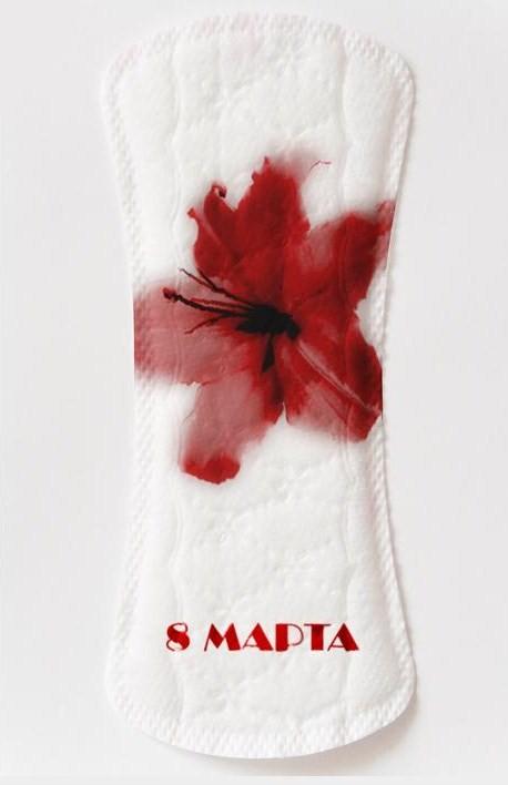 Открытки: 8 Марта