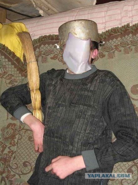 Страж