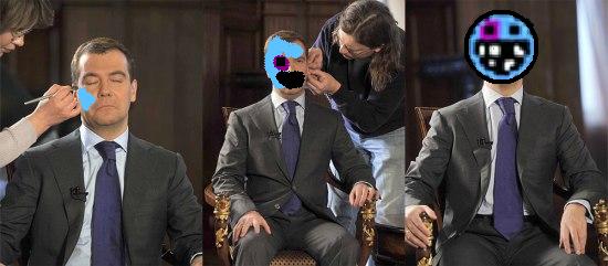 Медведев перед конференцией
