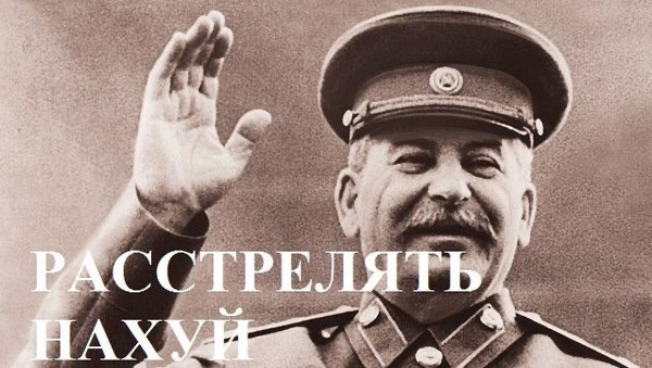 Политолог Соловей заявил, что входит в тайную, могущественную и опасную организацию