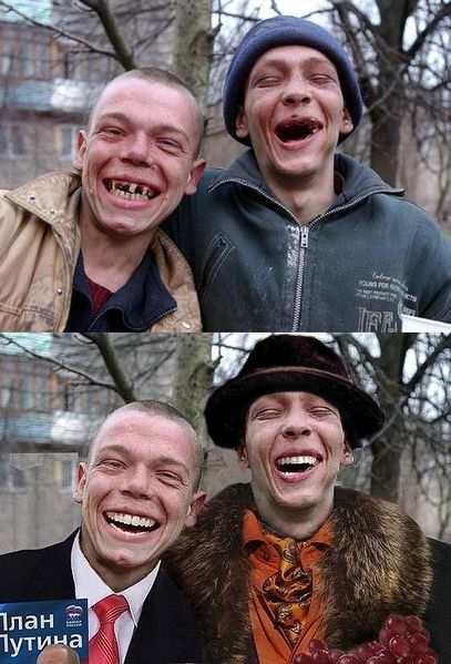 Кому мы нужны?