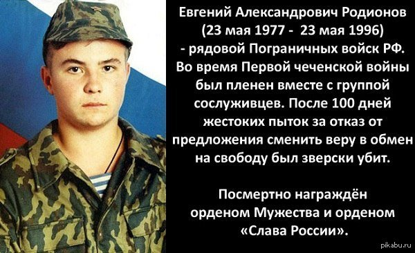 Я узнала о том, что мне удалили клитор, только в 42 года