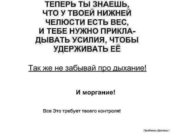 С миру по нитке 28.11