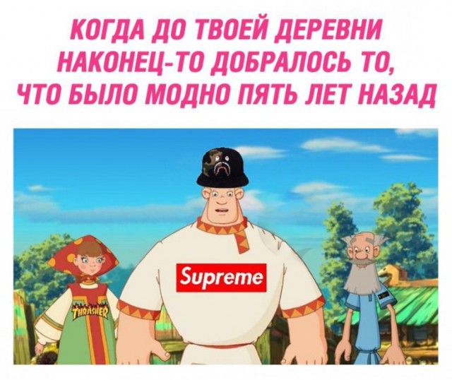 Арсенал новорега
