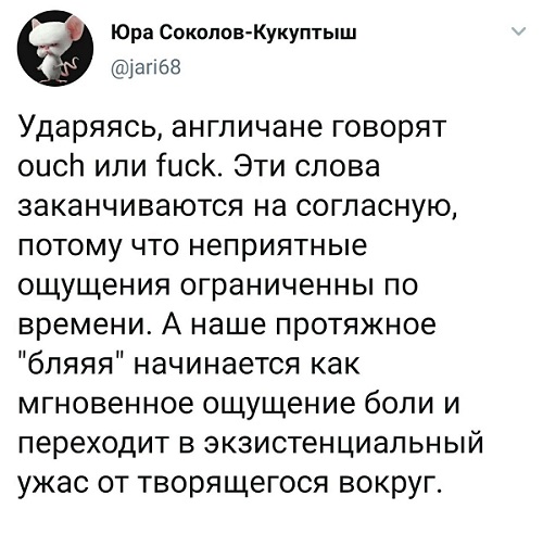 Бредзона 17.12.20