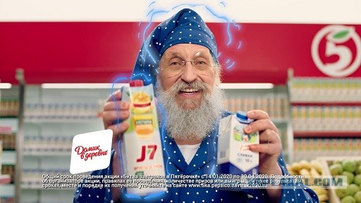 Анатолий Вассерман назвал «организаторов» пандемии коронавируса