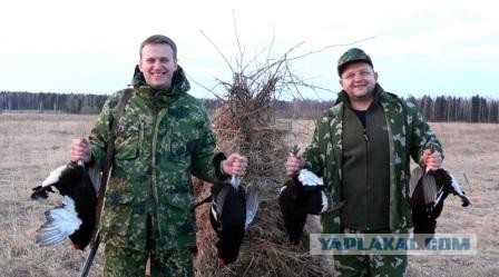 ⚡️ Суд приговорил Алексея Навального к 3,5 годам лишения свободы в исправительной колонии общего режима