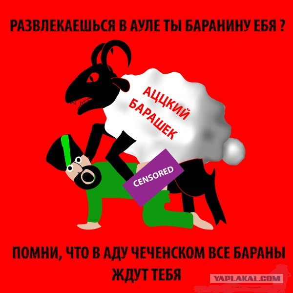 Беспредел за право на перевозки