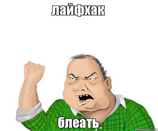 Почему старые деревянные дома не гниют сотню лет