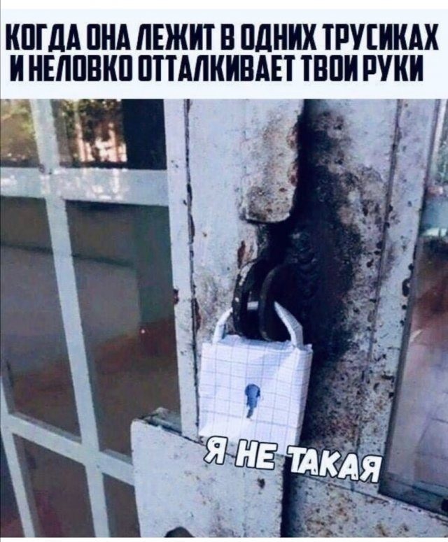 Картинки с надписями и всякие жизненные фразы 25.05.21