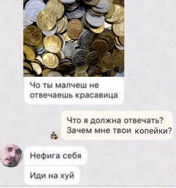 Весёлые картинки 26.05.21