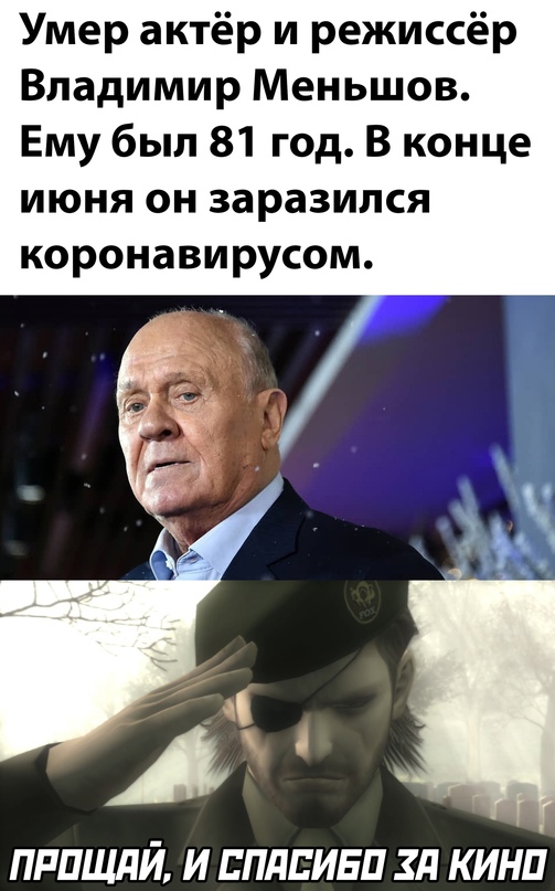 Весёлый полтишок 5.07